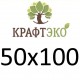 Холст 50x100 (хлопок с/з) (3,6см)